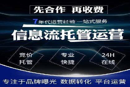 代理开户案例中的合规与风险管理