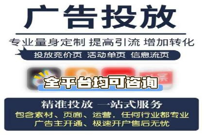 朋友圈信息流深度解析：成功案例背后的策略